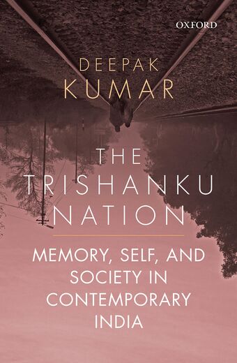 The Trishanku Nation book cover