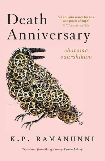 Death Anniversary book cover