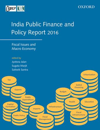India Public Finance and Policy Report 2016 book cover