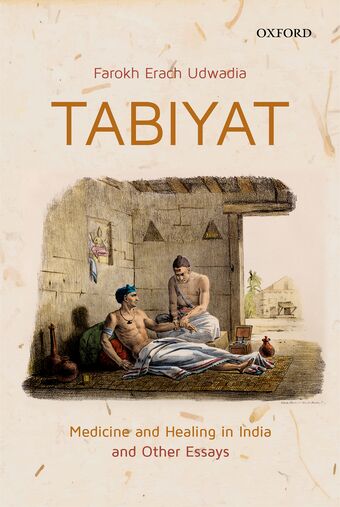 Tabiyat book cover