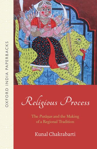 Religious Process book cover