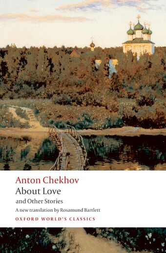 About Love and Other Stories book cover