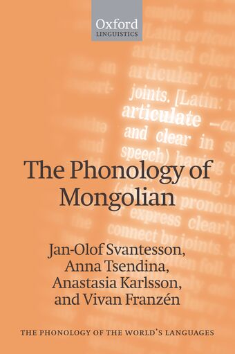 The Phonology of Mongolian book cover