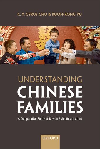 Understanding Chinese Families book cover