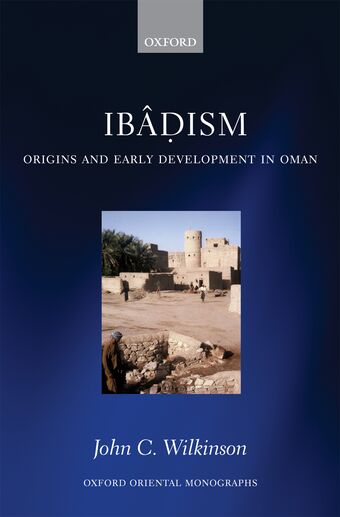 Ibadism book cover