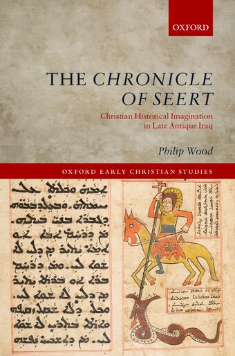 The Chronicle of Seert book cover