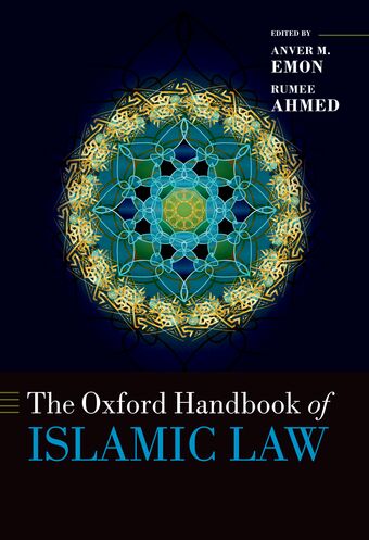 The Oxford Handbook of Islamic Law book cover