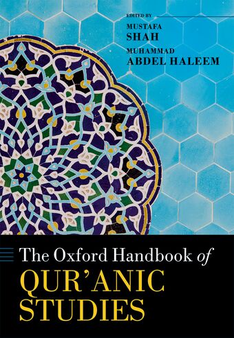 The Oxford Handbook of Qur'anic Studies book cover