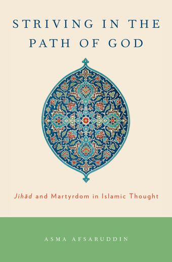 Striving in the Path of God book cover