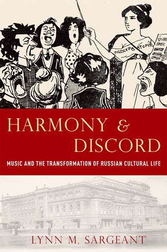Harmony and Discord book cover