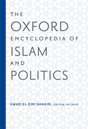 The Oxford Encyclopedia of Islam and Politics book cover