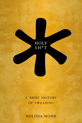 Holy Sh*t book cover