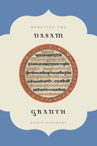 Debating the Dasam Granth book cover