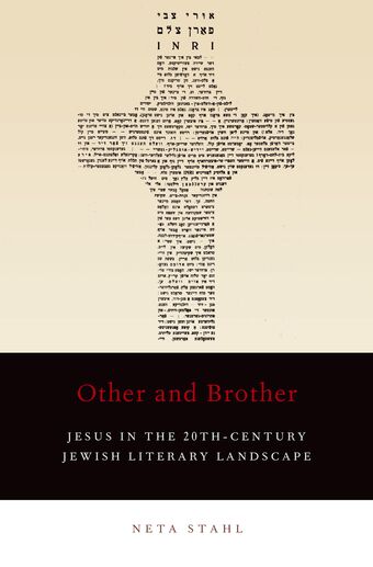 Other and Brother book cover