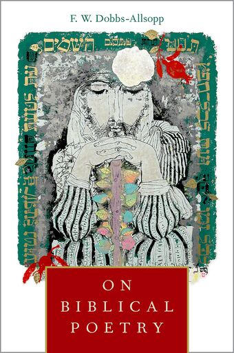 On Biblical Poetry book cover