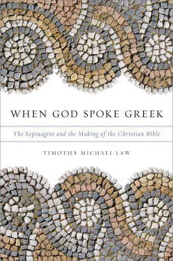 When God Spoke Greek book cover