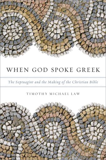 When God Spoke Greek book cover