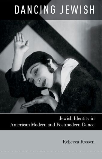 Dancing Jewish book cover