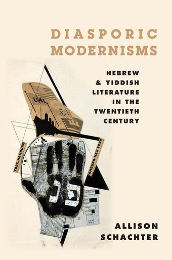 Diasporic Modernisms book cover