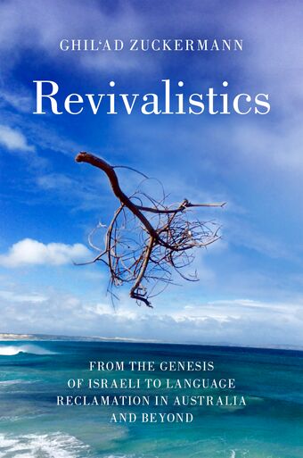 Revivalistics book cover