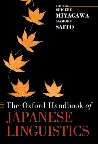 The Oxford Handbook of Japanese Linguistics book cover
