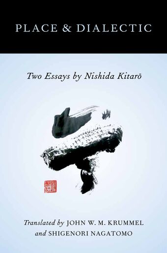 Place and Dialectic book cover