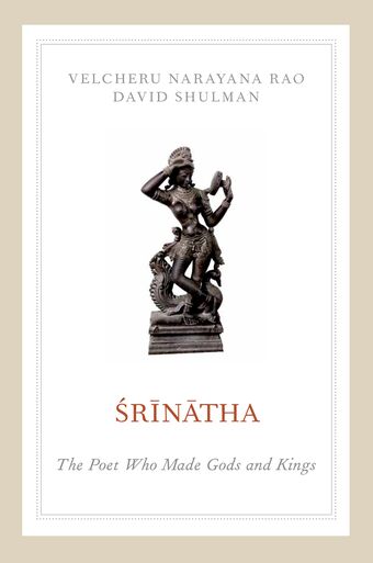 Srinatha book cover