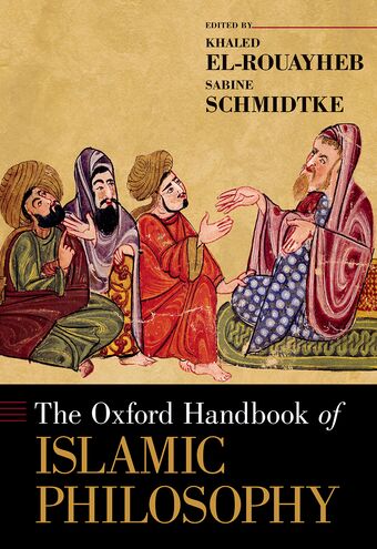 The Oxford Handbook of Islamic Philosophy book cover