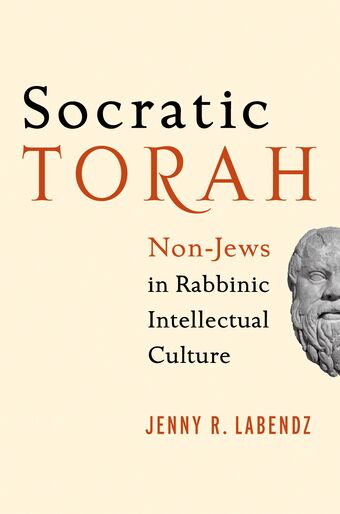 Socratic Torah book cover