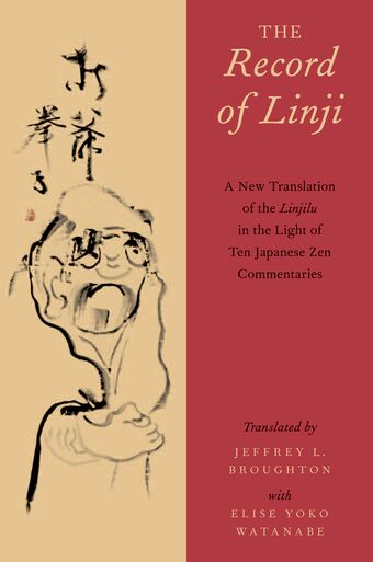 The Record of Linji book cover