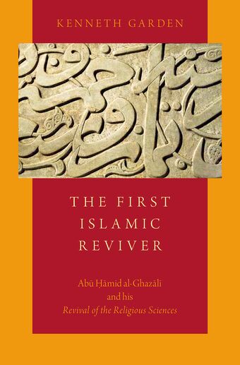 The First Islamic Reviver book cover