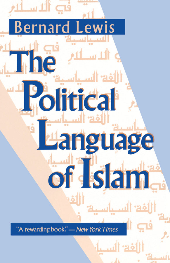 Exxon Lecture Series cover
