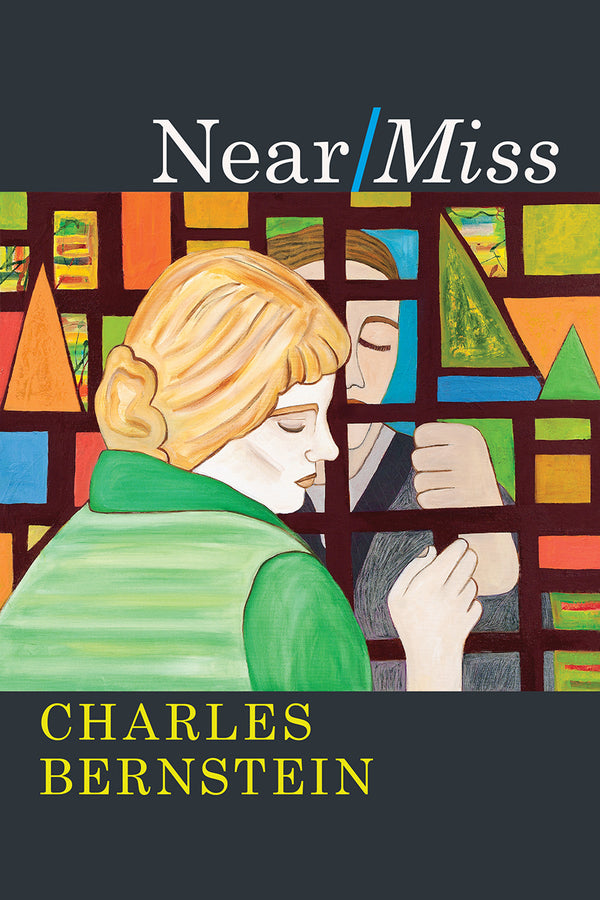 Near/miss cover