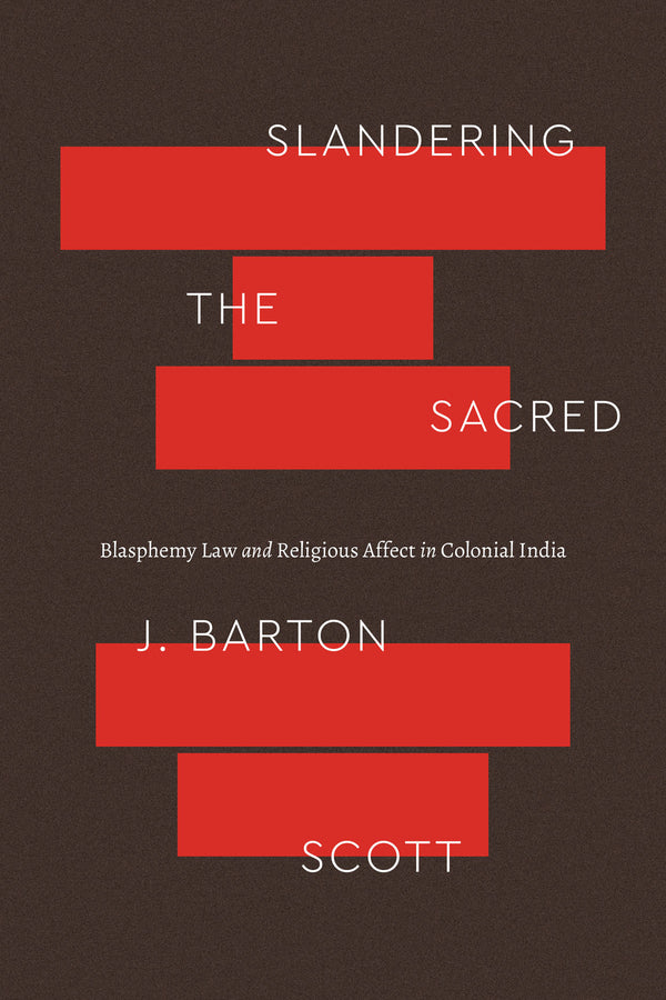 Class 200: New Studies in Religion cover