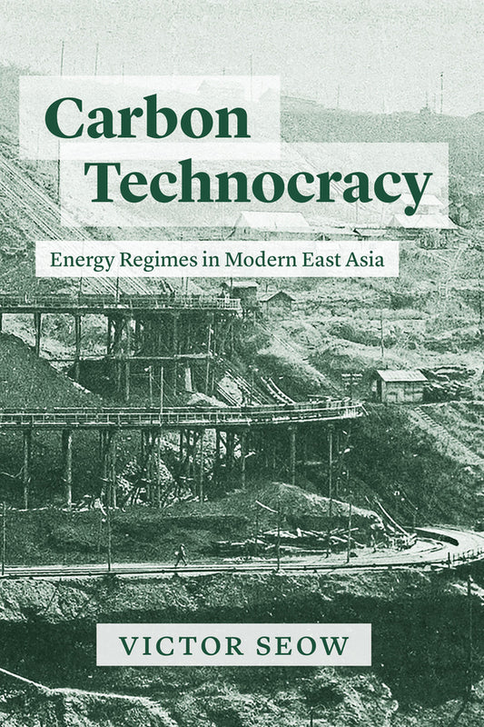 Studies of the Weatherhead East Asian Institute, Columbia University cover