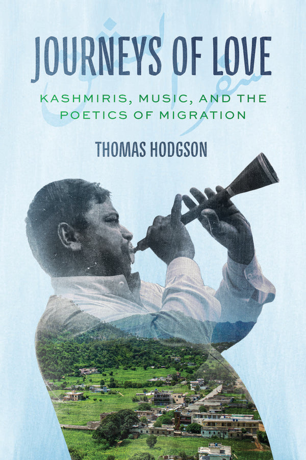 Chicago Studies in Ethnomusicology CSE cover