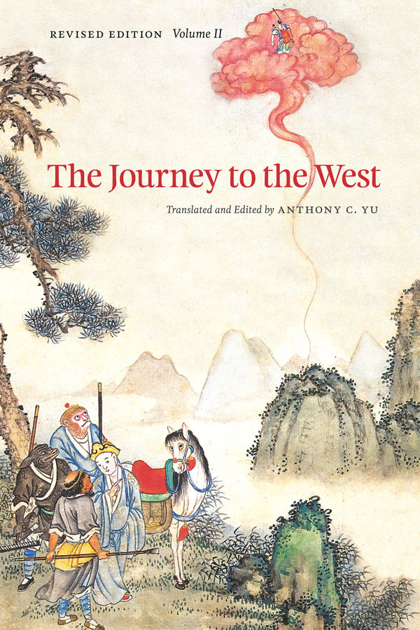 The Journey to the West, Revised Edition, Volume 2 cover