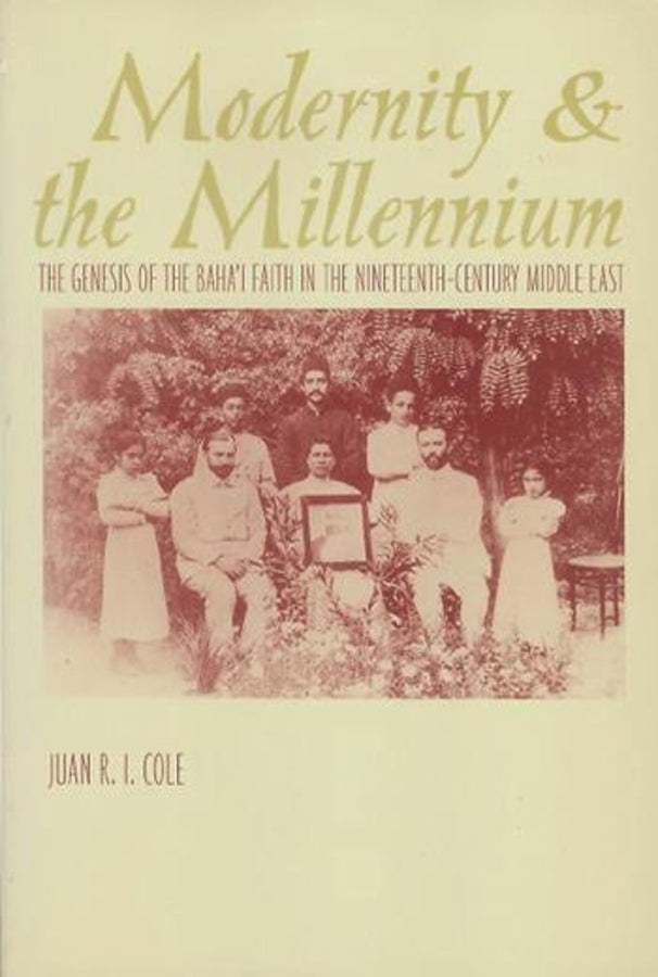 History and Society of the Modern Middle East cover