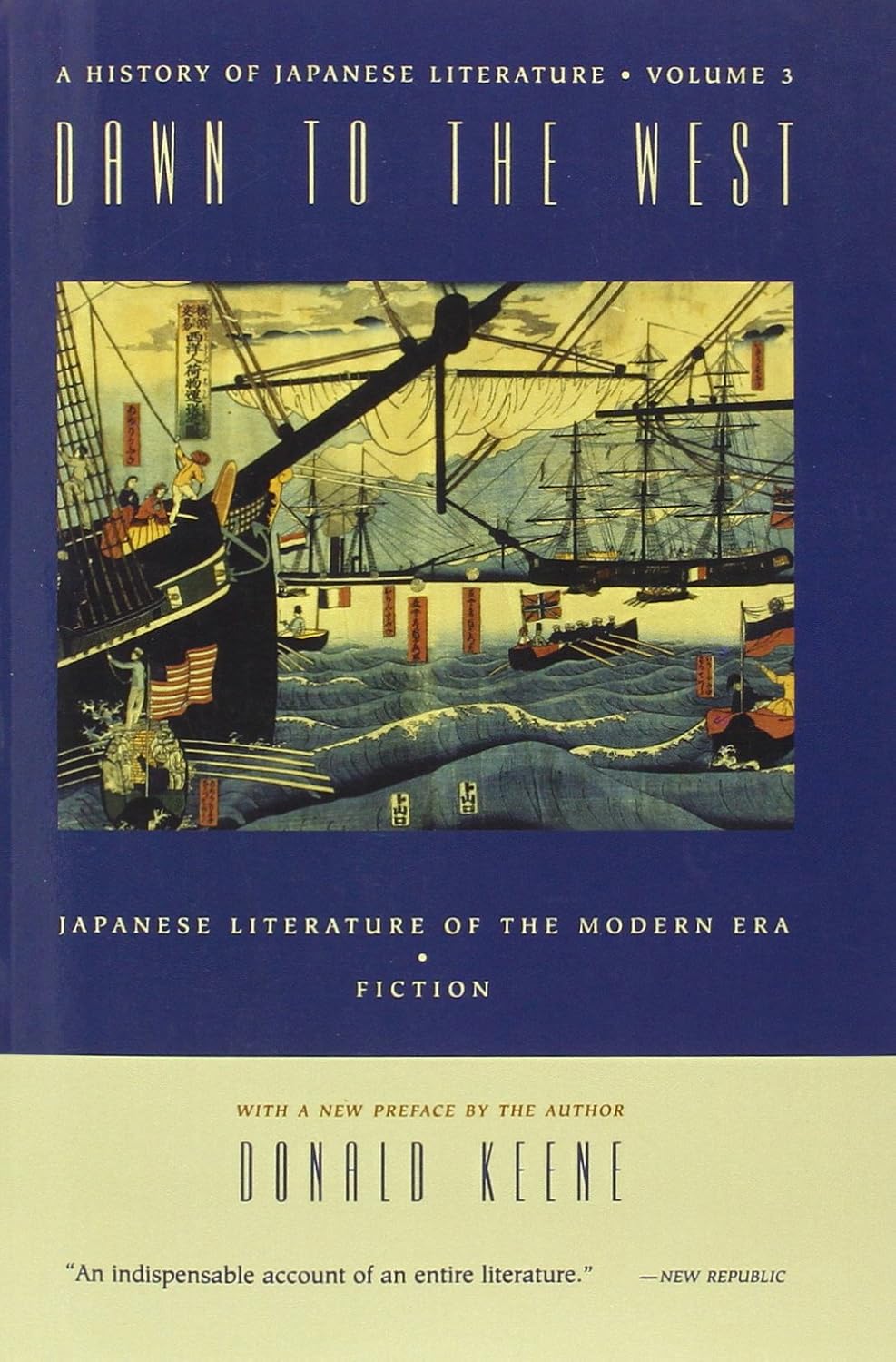 Dawn to the West: A History of Japanese Literature: Japanese Literature of the the Modern Era: Poetry, Drama, Criticism cover