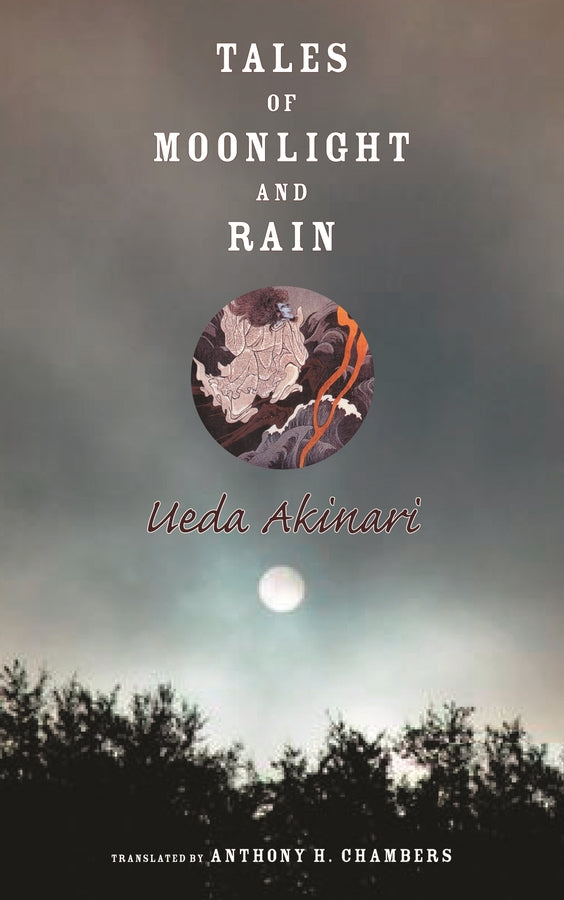 Tales of Moonlight and Rain cover