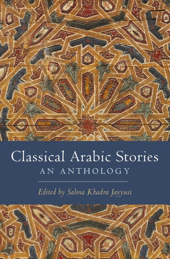 Classical Arabic Stories: An Anthology cover