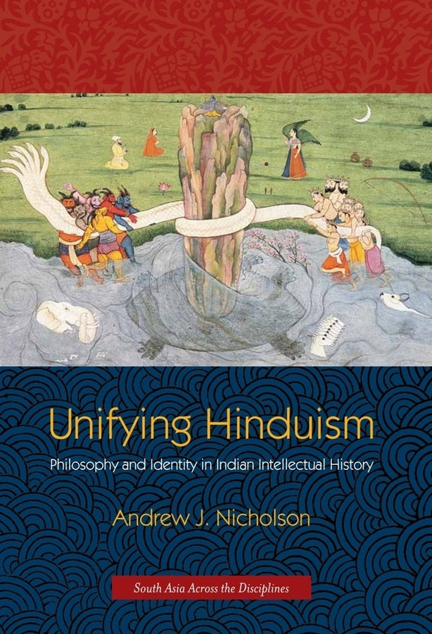 South Asia Across the Disciplines cover