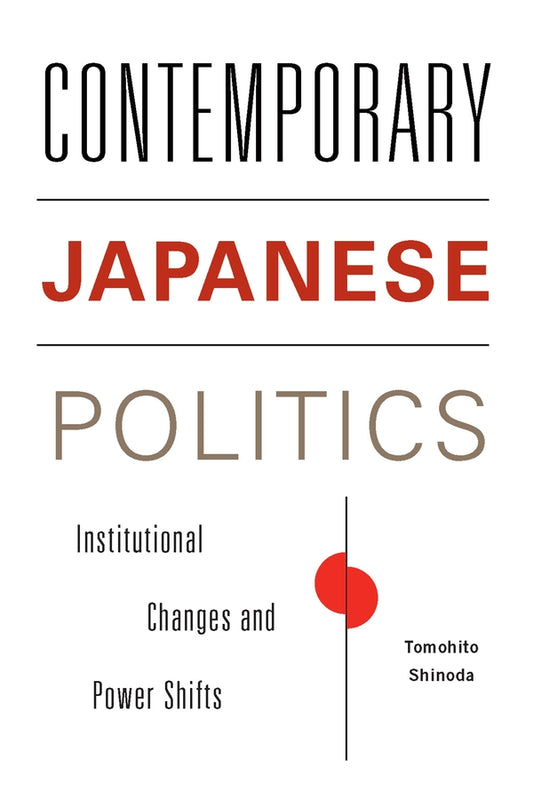 Contemporary Japanese Politics