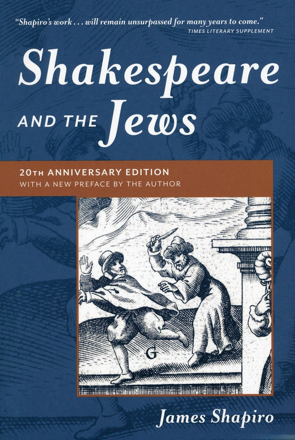 Shakespeare and the Jews, Twentieth Anniversary Edition cover