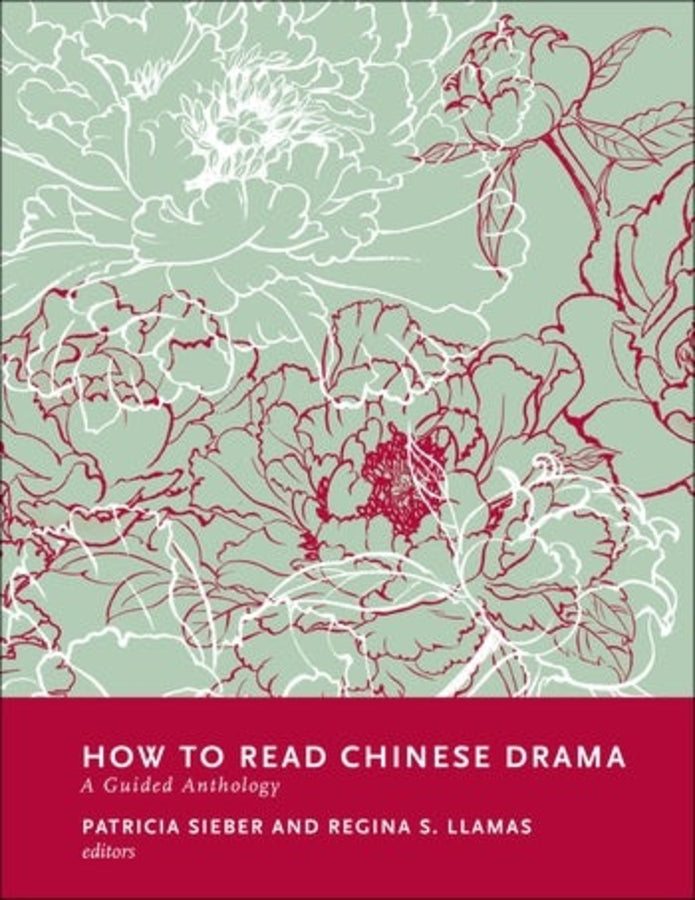 How to Read Chinese Literature cover