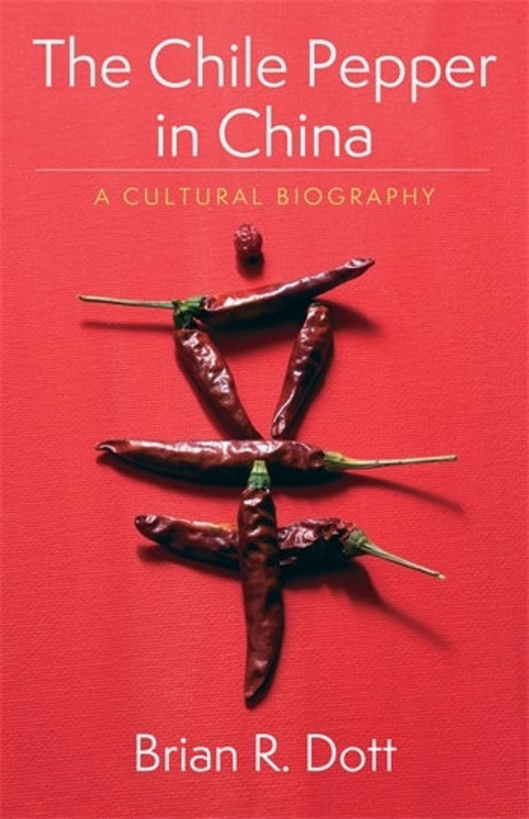 Arts and Traditions of the Table: Perspectives on Culinary History cover