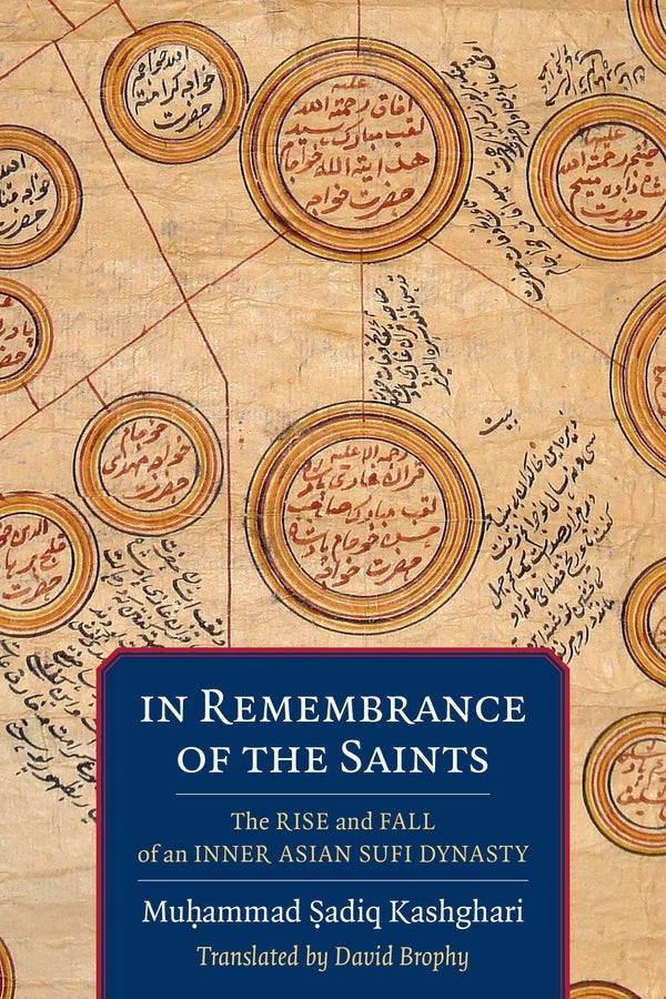 Translations from the Asian Classics cover