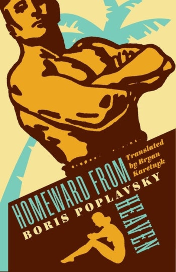 Russian Library cover