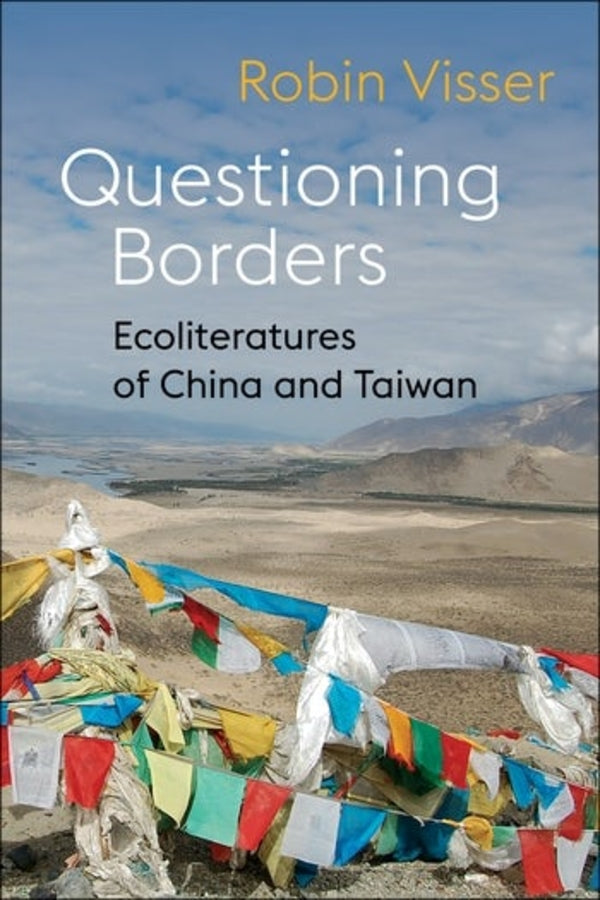 Global Chinese Culture cover
