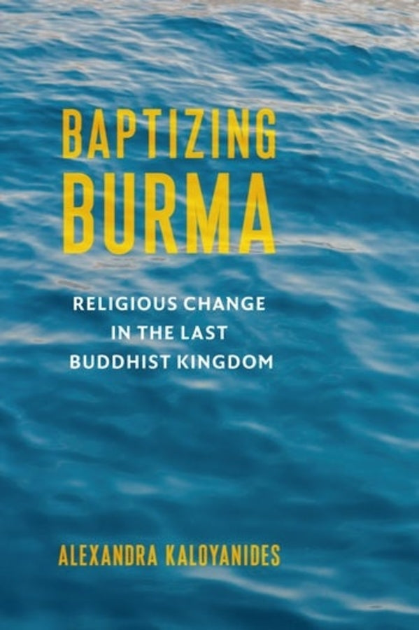 Religion, Culture, and Public Life cover